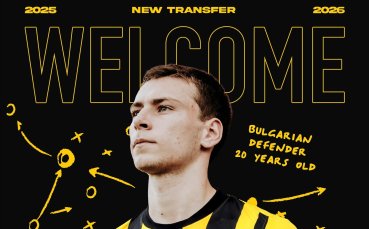 Официално: АЕК представи Мартин Георгиев (ВИДЕО)