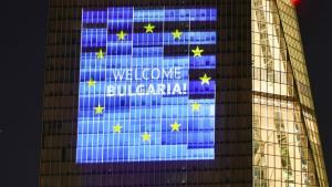 България ЕЦБ