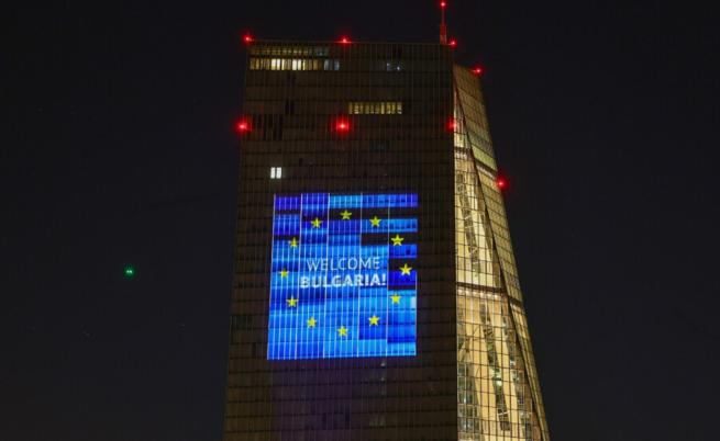 ЕЦБ изписа във Франкфурт: Добре дошла, България!