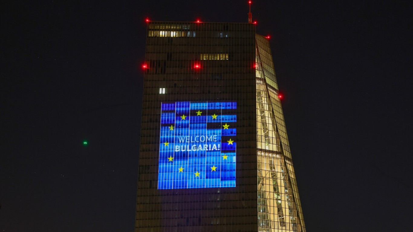 ЕЦБ изписа във Франкфурт: Добре дошла, България!