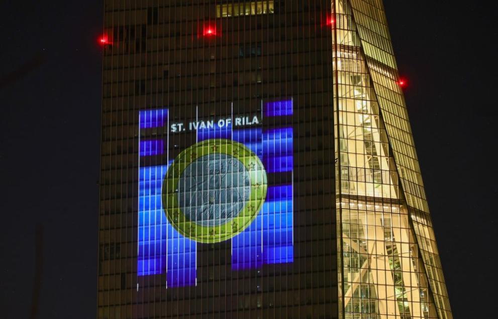991-ratio-bylgariia-ecb.jpg