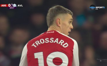 Арсенал - Астън Вила 0:0 /първо полувреме/