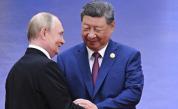 Си Цзинпин и Владимир Путин си размениха поздравления по случай Нова година