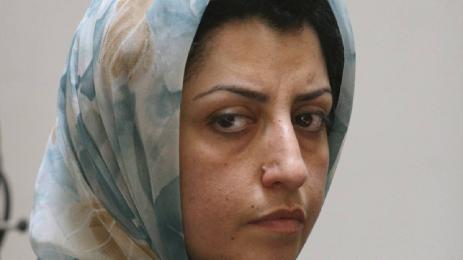 Наргес Мохамади