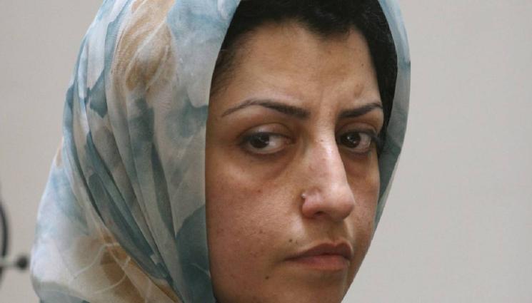 Наргес Мохамади - ЕС призовава Иран да освободи Нобеловата лауреатка Наргес Мохамади.