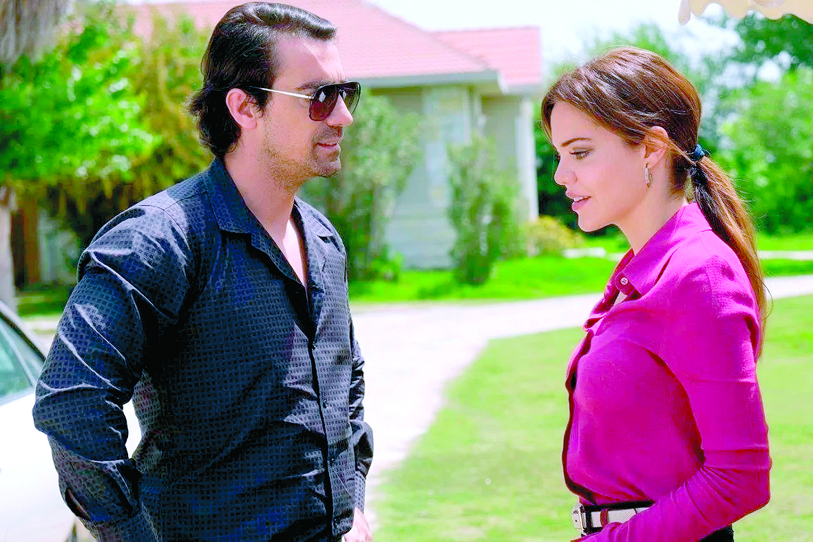 Имало едно време в Чукурова