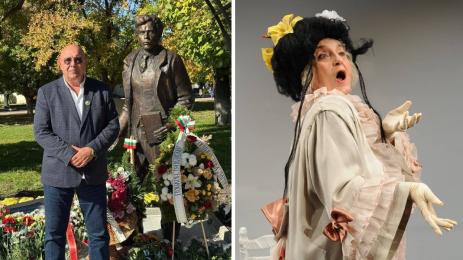 Калин Сърменов Латинка Петрова