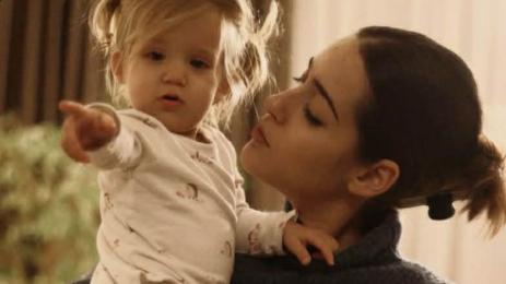 Мари Константин