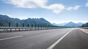 магистрала