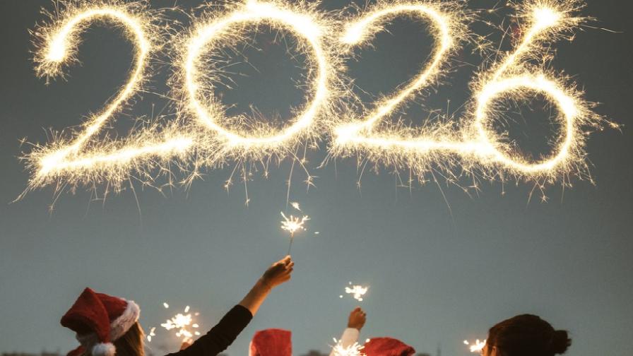 Как посрещат Нова година в големите градове в България