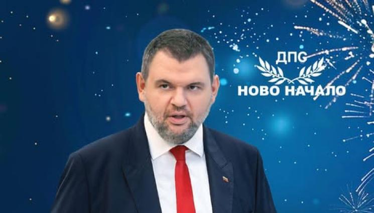 пеевски - ДПС внася предложение за 5% увеличение на заплатите в “Български пощи”