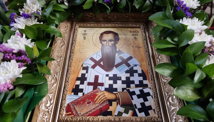 Васильовден