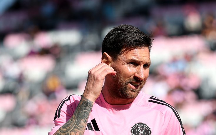 Меси загуби битката за 