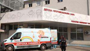 Пирогов