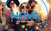NOVA представи своята нова и модерна визуална идентичност
