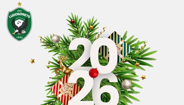 Лудогорец - Лудогорец каза нещо много важно на феновете си