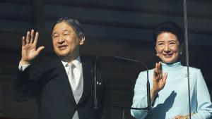 Семейството на японския император