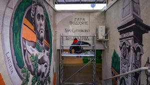 подлед при гара Подуяне