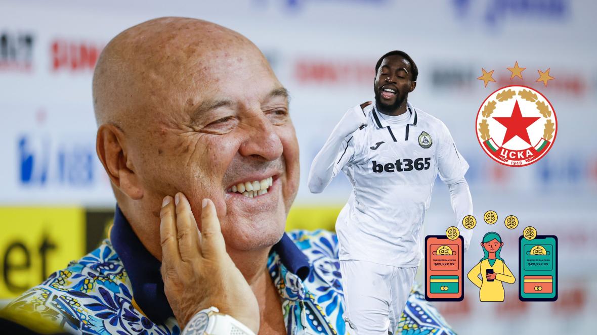 Венци Стефанов Исак Соле ЦСКА