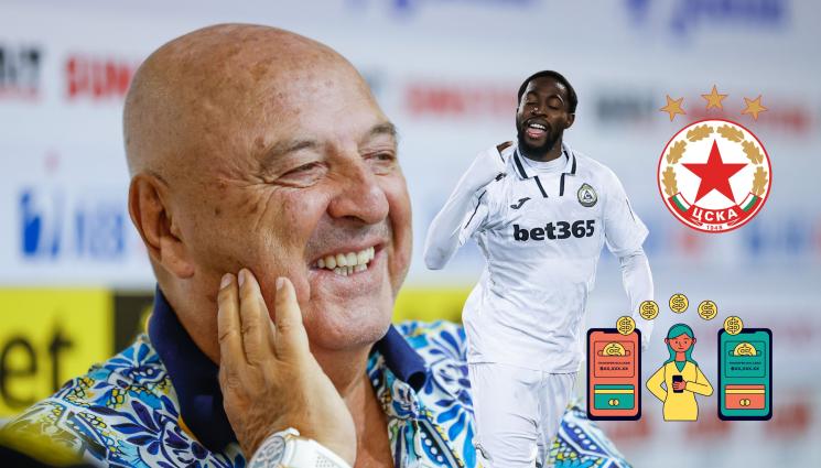 Венци Стефанов Исак Соле ЦСКА - Венци продължава със спойлерите