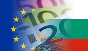 <p>В последните 2 работни дни в банките са внесени над млрд. лв.</p>