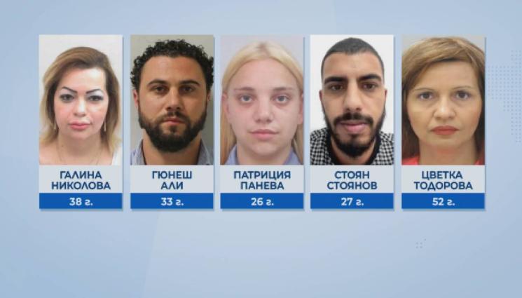 българи измами великобритания