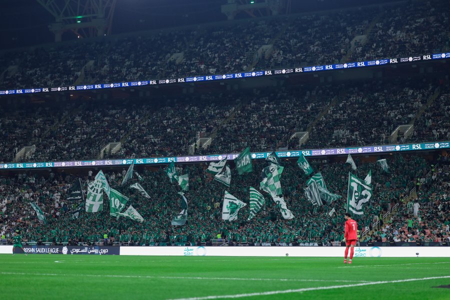 Ал Ахли Ал Насър1