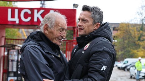 Димитър Пенев Христо Янев