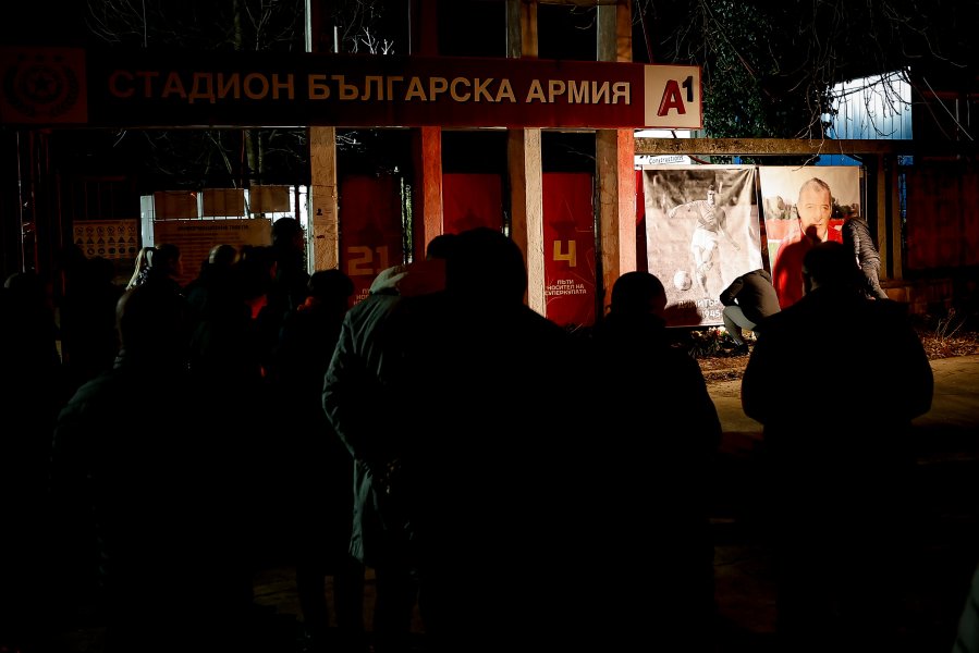 Димитър Пенев1