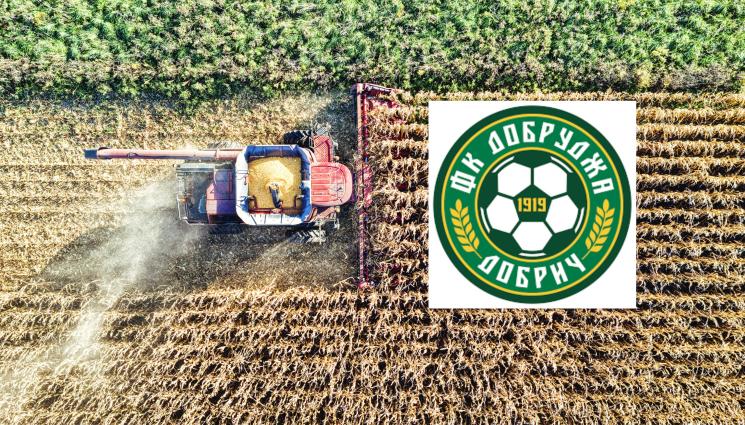 Добруджа - Добруджа е заседнал комбайн в калта