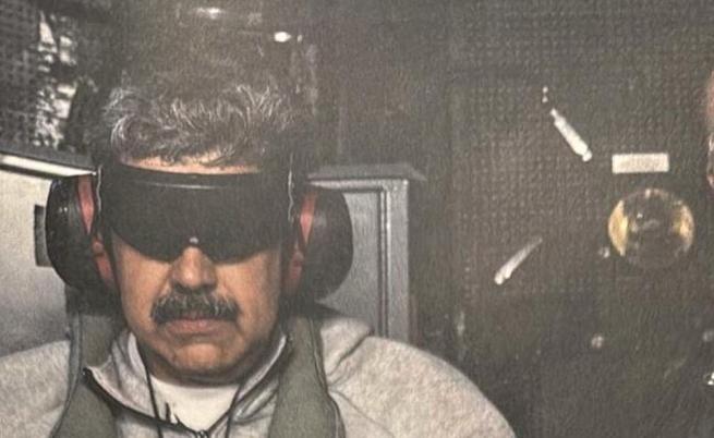 Николас Мадуро и жена му вече са в Ню Йорк - изправят ги пред съда