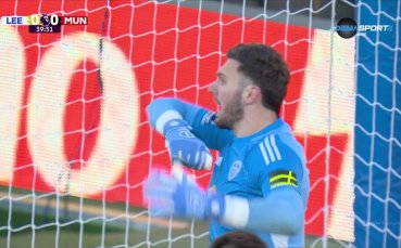 Лийдс - Манчестър Юнайтед 0:0 /първо полувреме/