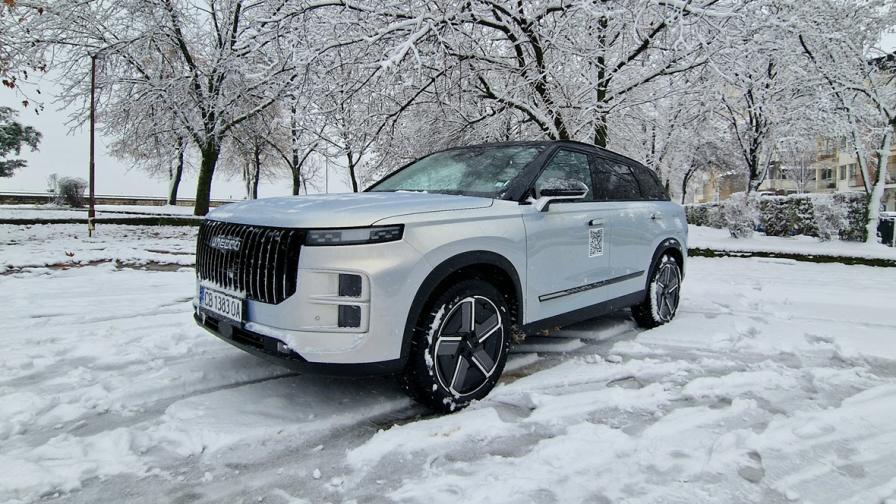 <p>Jaecoo 7 SHS тръгва на лов за европейски дивеч (тест драйв)</p>