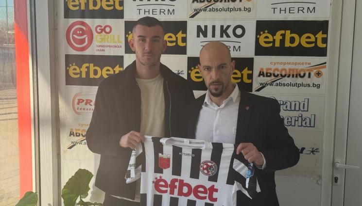 Футбол - В Горна Оряховица минаха на узаки и сиртаки