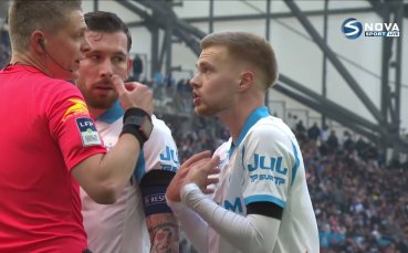 Марсилия - Нант 0:2 /репортаж/