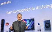 Samsung представя AI като незаменим помощник в бита