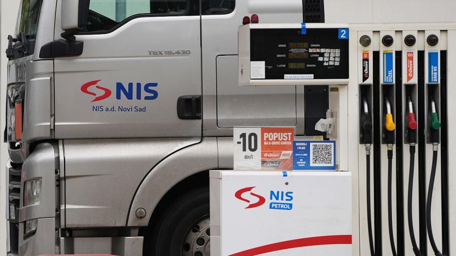 <p>Санкционираната сръбска петролна компания&nbsp;NIS получи лиценз от САЩ</p>