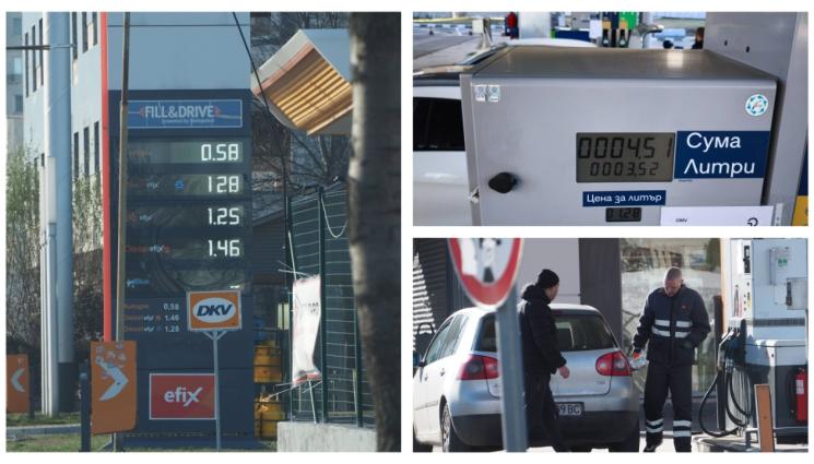 гориво бензин - „ТЕЛЕГРАФ“ ПРЕСМЕТНА: Горивата най-евтини от три години!