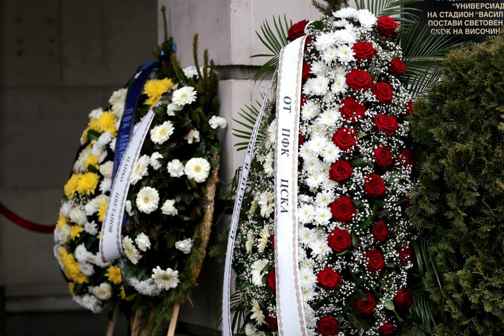 димитър пенев