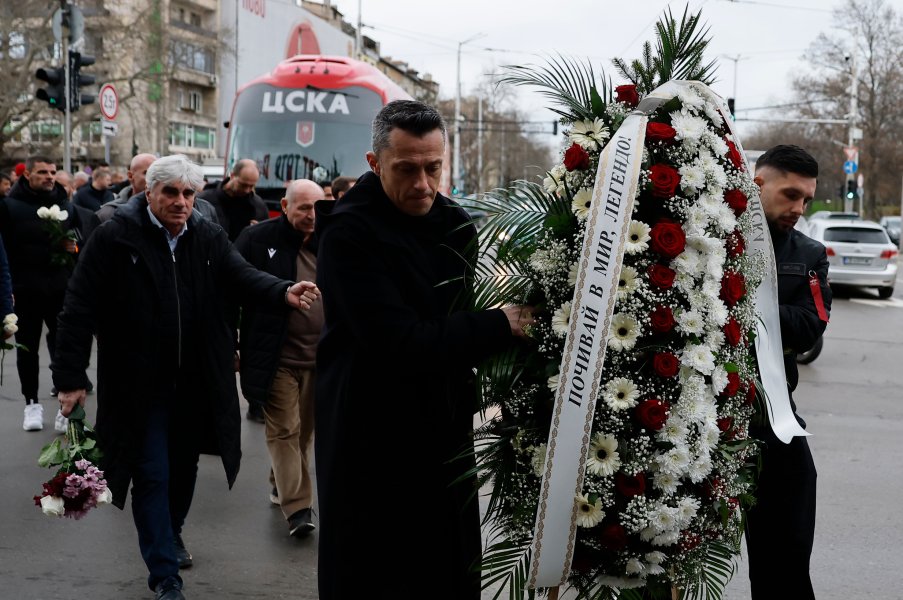 Поклонение пред Димитър Пенев1