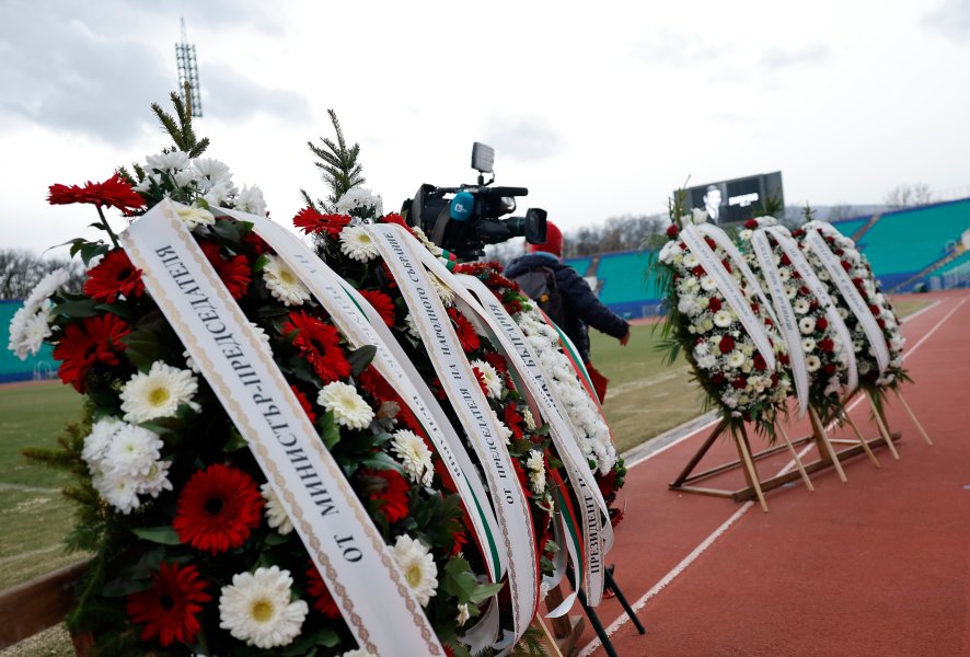 Поклонение пред Димитър Пенев1