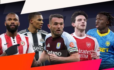 Кой е Betano Играч на кръга в Англия? Гласувайте сега!