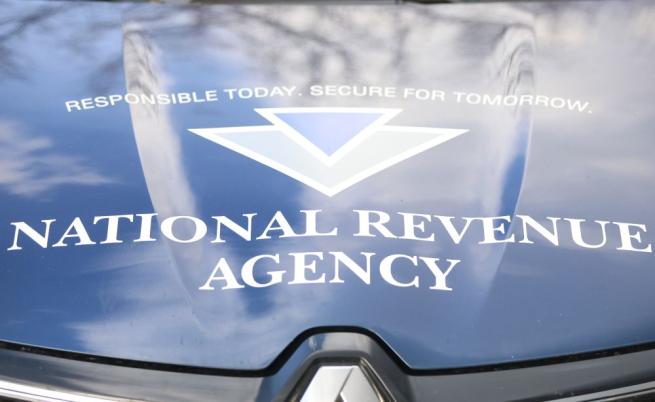 Ако си купите стаж за пенсия ще платите по-малко данъци