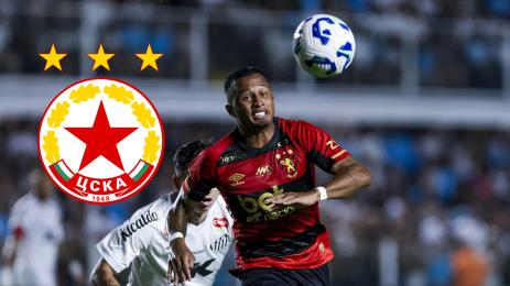 Лео Перейра