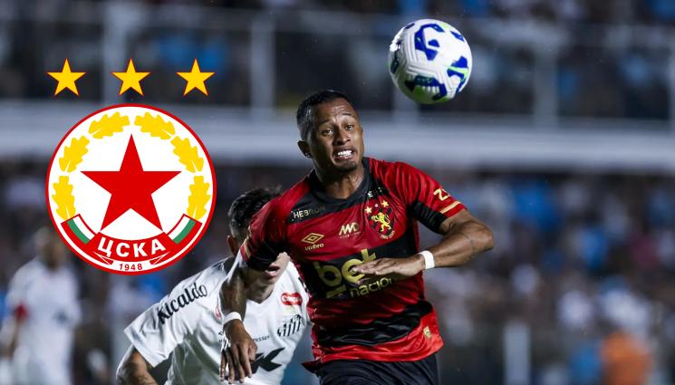 Лео Перейра - Лео Перейра е играч на ЦСКА