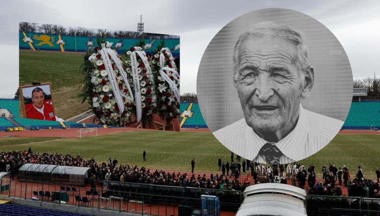 Димитър Пенев - СБОГОМ, ДИМИТЪР ПЕНЕВ! (СНИМКИ)