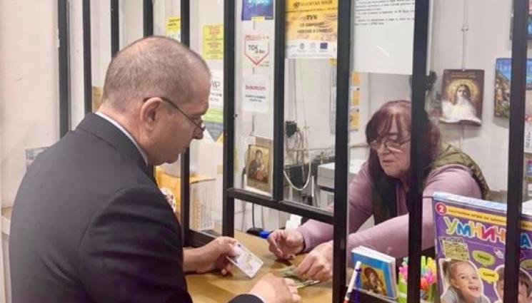 1 - Гроздан Караджов обмени евро за 3 минути (ВИДЕО)