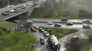 цариградско