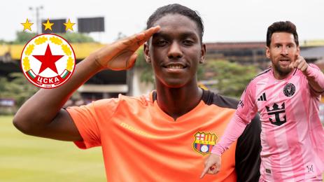 Ален Обандо