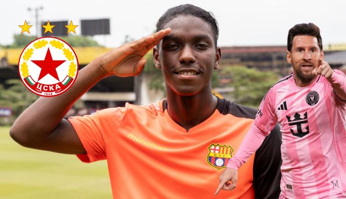 Ален Обандо